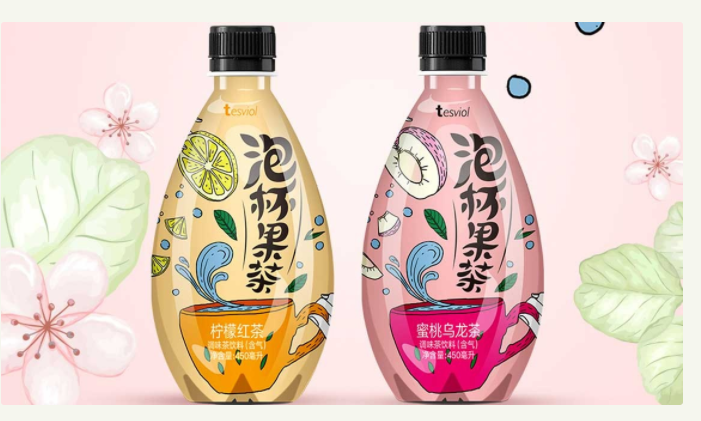 全套果茶飲料生產(chǎn)設(shè)備新型果茶飲品生產(chǎn)線(xiàn)廠家定制