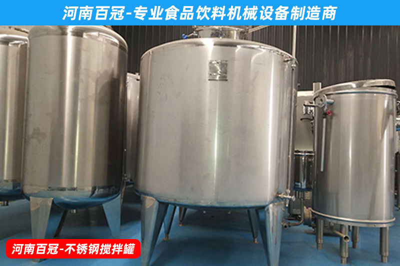 獼獼猴桃果汁飲料生產(chǎn)設(shè)備，小型果蔬飲料生產(chǎn)線